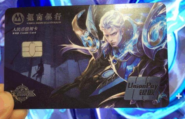 看到了持久